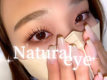 プラチナムドール 福岡警固店(platinum doll)/Natural　eye