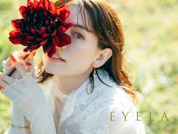 まつげエクステ専門店 アイラ 松崎店(EYELA)の写真/【20時迄】フラットラッシュ5800円～ダメージレスラッシュリフト5600円～パリジェンヌラッシュリフトも導入