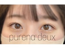 プレナ ドゥ(purena deux)/パリジェンヌラッシュリフト