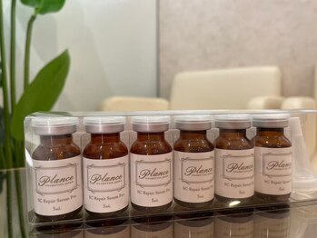 プランス 恵比寿店(PLANCE)/話題のエクソソーム美容液♪