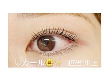 プラスアイ 藤沢南口駅前店/Uカールロッド