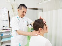 津久野整骨院