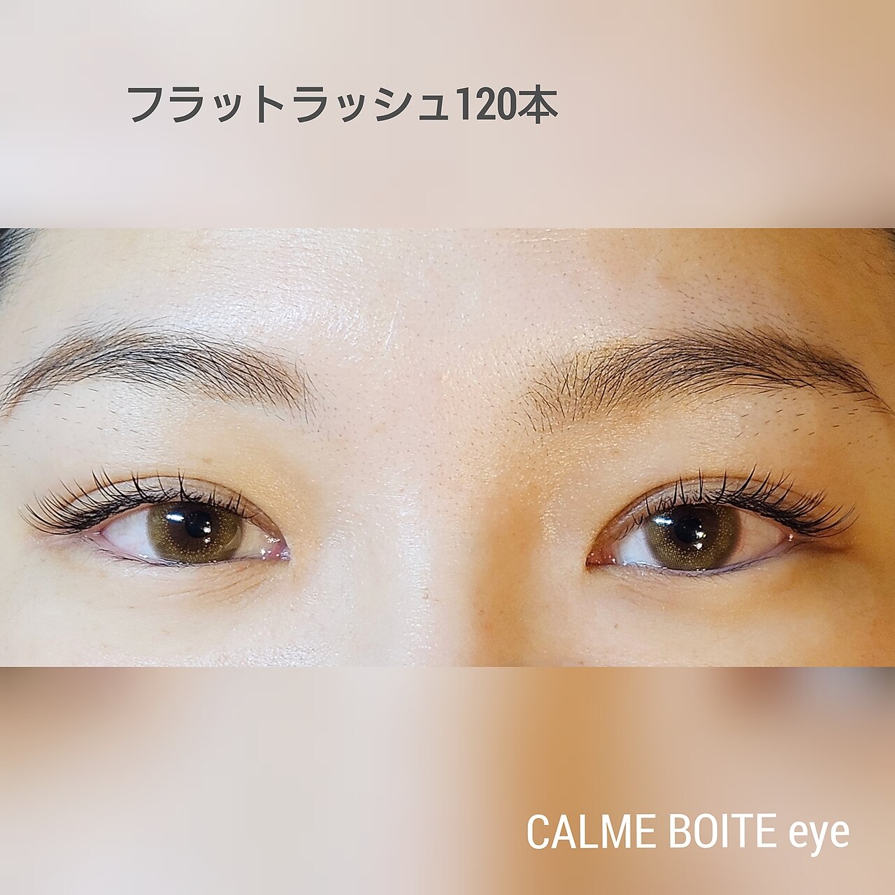 カルムボア(CALME BOITE)｜ホットペッパービューティー