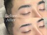 圧倒的人気No1!!　【劇的変化】次世代メンズ眉毛パーマ+眉毛WAX ¥9500→¥7500