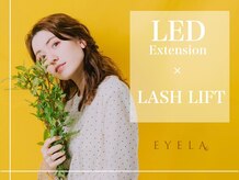 アイラ 金沢店(EYELA)