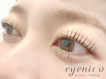 アイニコ 梅田店(eyenico)の写真/上がりにくいまつ毛もお任せ!【まつげパーマ】で逆まつ毛のお悩みも解消♪湿気に負けない上向きまつげ◎