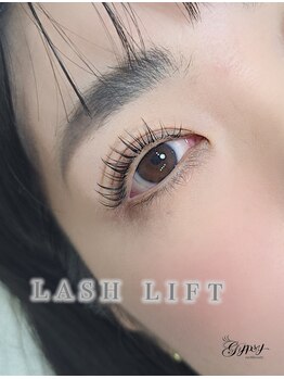 ジプシー アイアンドビューティ エビス(Gypsy eye&beauty ebisu)/立ち上げカール