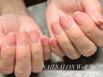 パラジェル グラデーション