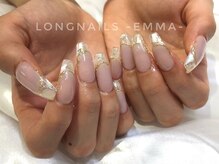 ロングネイルズ エマ(LongNails-Emma)/持ち込みシンプル