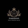 パラディソ(paradiso)のお店ロゴ