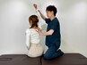 体型崩れが気になる方向け ¥4,400→¥980