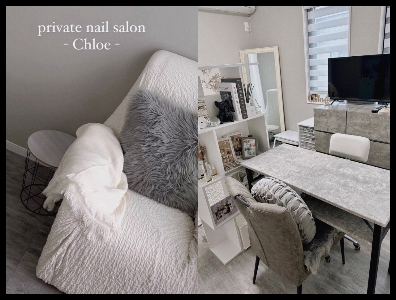 クロエ(Chloe)｜ホットペッパービューティー