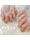エスネイル 渋谷本店AT公園通り(es NAIL)の写真/芸能人御用達ブランド♪定番ネイルを豊富にご用意!!ニュアンスネイル・綺麗めネイル・くすみカラー等対応！