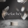 ルラシェ(Relacher)のお店ロゴ