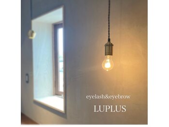 ルプラス(LUPLUS)