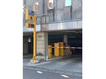 ヒーリングデトックス リラックリ(HealingDetox RELUCKRY)の雰囲気（雁木通りプラザ駐車場、雁木通りプラザの裏側の道にございます。）