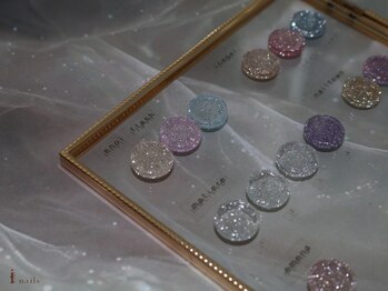 アイネイルズ 横浜WEST店(I-nails)の写真/【平日夜21時まで営業】朝は10時からお仕事終わりや家事の合間にサクッとネイル♪時短メニューもご用意☆