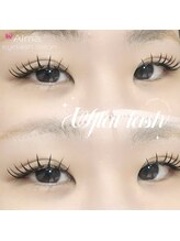 アルマ(Alma.)/ダブルフラットラッシュ