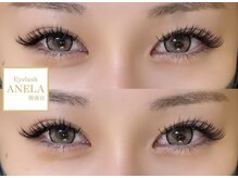 アネラ 湘南台店(ANELA)/～バインドロック140束～