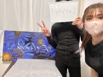 ベリンダ 綾瀬(Belinda)/メンズ髭脱毛