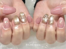 リッシュ トロワ(RICHE trois)/ピンク×シャンパンマグネイル♪