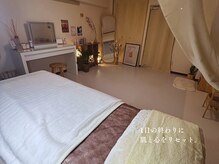 エト(eto.)の雰囲気（完全個室◎落ち着いた空間で肌質改善）