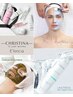 【大人気!肌質改善】お肌に合わせたクリスティーナトリートメント!全肌悩み◎
