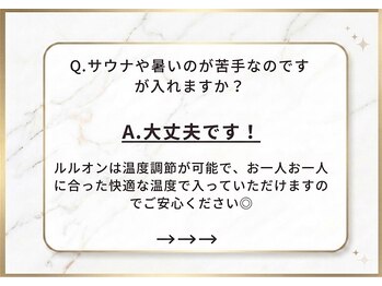 ヨサパーク リヴェラ 天王寺 阿倍野(YOSAPARK RIVELA)/