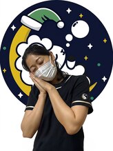 ひつじのきもち プレミアム 船橋店&nbsp;小池 