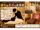 ラモアナ 布施店(lamoana)の写真