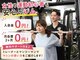 ゲットフィット 仙台富沢店(GET FiT)の写真