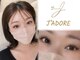 ジャドール ネイルアンドアイラッシュ(J'ADORE)の写真
