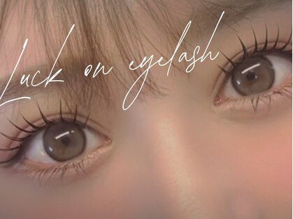 ラックオン(Luck on)の写真