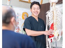 骨盤健康調整院 紬/