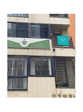 地爪ケアクリニックサロン 仙台/こちらの看板が目印です♪