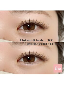 ブリス(Bliss)/Glamorous!