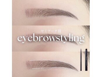 ユニブロウ 心斎橋店(UNI BROW)/eyebrow