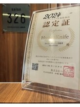 サンニロク(326)/ハイパーナイフ正規取扱店です☆
