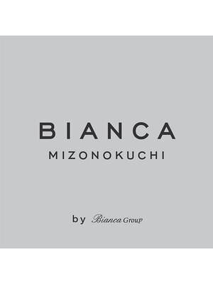Bianca 溝の口店【ビアンカ】