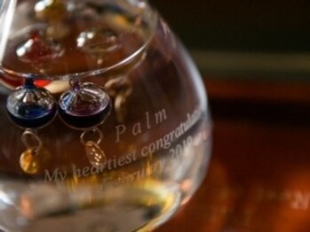 レスト オブ パーム(Rest of Palm)/