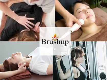 ブラッシュアップ(Brush up)の写真