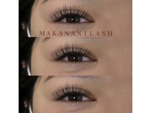 マカナニラッシュ(MAKANANI LASH)/ダブルフラットモデル