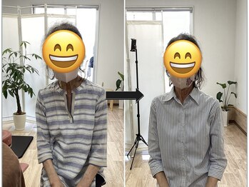 すまいむ整体院/傾いていませんか？