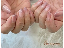 カラーグラデーション