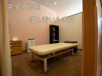 こおりやま整体院/一人ずつ丁寧にみます