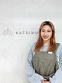 ネイル クランツ(nail kranz) Ayana 