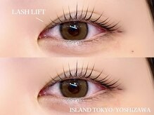 アイランド トーキョー(ISLAND TOKYO)/ラッシュリフト（まつげパーマ）