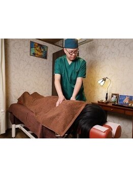 疲れを解消したい