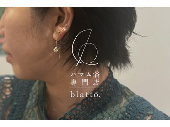 ブラット(blatto.)/design.