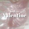 バレンタイン(Valentine)のお店ロゴ